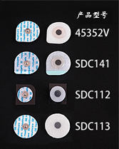 45352V・SDC141・SDC112・SDC113